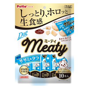 Petio派地奥狗狗零食慕斯肉条乳酸菌山羊奶宠物狗条老年犬幼犬