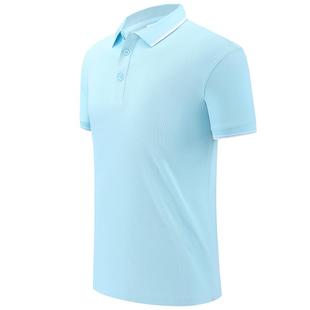 夏季Polo衫定制企业冰丝棉工作服T恤翻领短袖定做文化衫印字logo