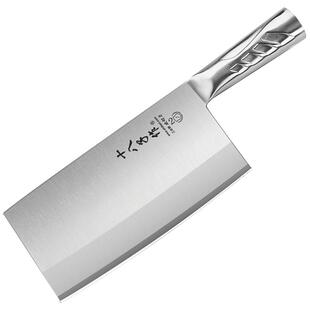 十八子作菜刀厨师专用家用切菜肉刀厨房砍骨斩切杀鱼酒饭店烧腊刀