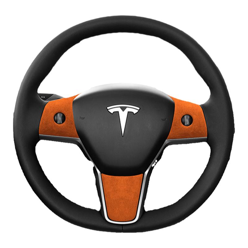 model3y方向盘面板装饰贴翻毛皮