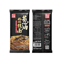 吴山非遗·纯手工挂面6袋×113g！