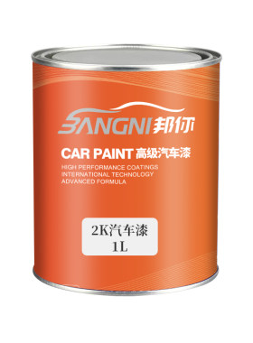 汽车金属漆成品漆桶装漆色母烤漆