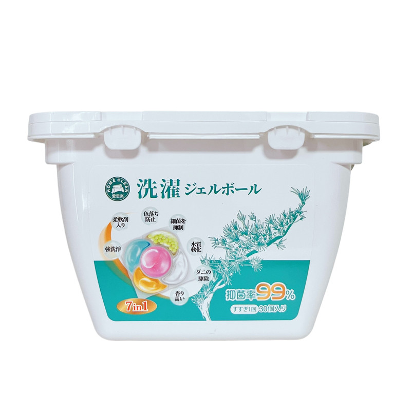 【三盒】爱思乐七合一洗衣凝珠