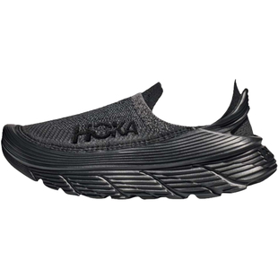 HOKA ONE ONE RESTORE TC 男女低帮轻便缓震户外休闲鞋舒缓一脚蹬