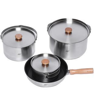 AT户外锅具便携套锅露营炊具烧水壶卡式炉野炊不锈钢煮锅煮饭神器