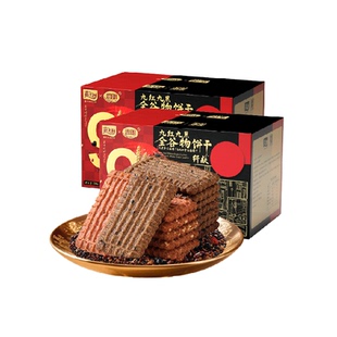 思朗九红九黑全谷物代餐饼干300gx2盒