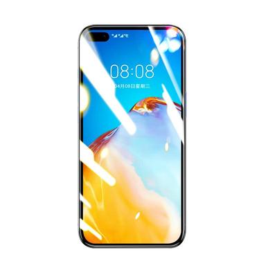 大集汇适用华为p40钢化膜Pura70/80手机膜p50防窥p30全屏p50e覆盖p20pro防偷窥全包防摔华p80蓝光无尘仓贴膜