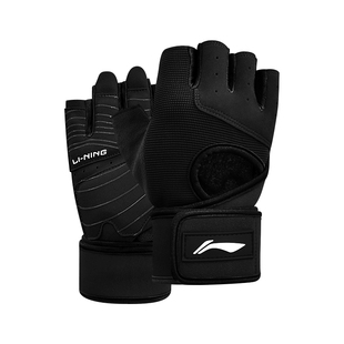 李宁健身手套护腕一体单杠引体向上撸铁运动器械训练防起茧防滑