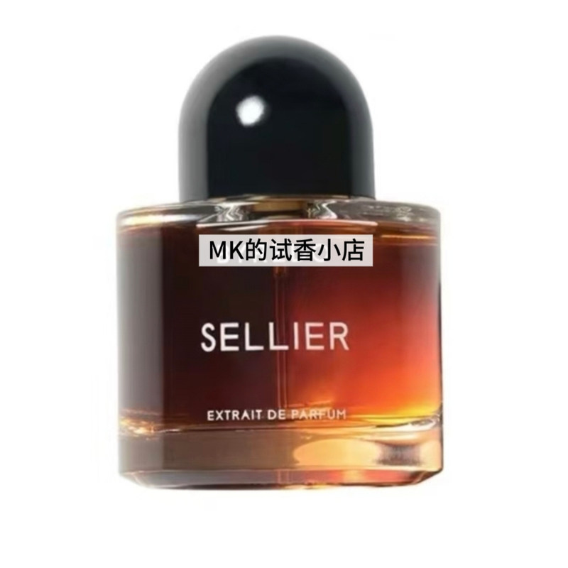 BY正品香水 复古香草 夜皇后香水