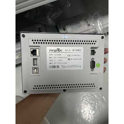 议价昆仑通态触摸屏TPC7062Hn7寸工业级触摸屏24V维修