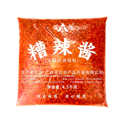 广西袋装螺蛳粉凉拌菜辣椒酱