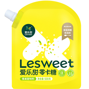 爱乐甜零卡糖500g家用替代白砂糖0卡糖专用代糖无蔗糖甜味剂烘焙