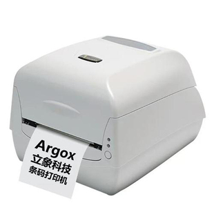 Argox 铜板不干胶条码机CP2140M条码打印机标签机珠宝吊牌