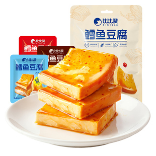 比比赞鳕鱼豆腐豆干豆腐干辣味解馋辣条小零食休闲食品小吃小包装