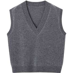 德玛纳绵羊毛V领背心针织衫女26春秋新款高智感马甲无袖线衫上衣