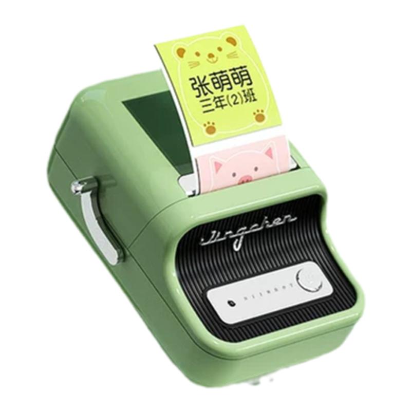 精臣B21家用厨房标签机耐低温冰箱收纳冷冻贴食品日期防水透明大尺寸姓名贴贴纸小型智能热敏蓝牙标签打印机