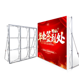 铝合金拉网展架喷绘布签名签到签字墙活动背景架支架kt板广告牌