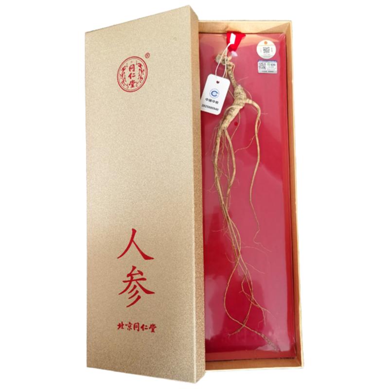 人参/支5g中药饮片有机复脉固脱中药材北京同仁堂官方正品隔水炖