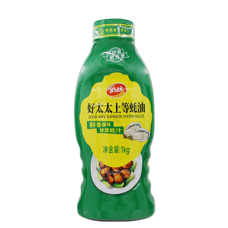 好太太上等蚝油1kg炒菜凉拌点蘸鲜香美味提鲜蚝汁挤挤装调味品