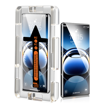 【秒贴仓】钢化膜适用findx7系列