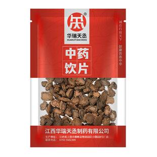 华瑞天丞续断片20g/袋