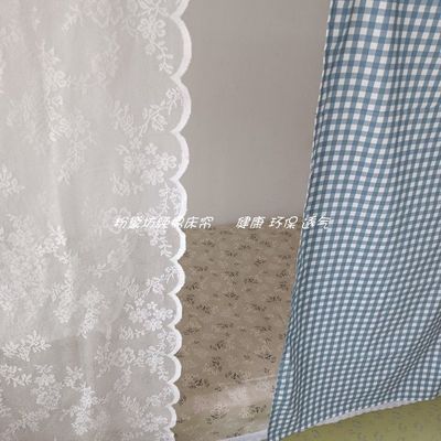 蓝格 纯棉床帘床幔学生宿舍上铺下铺全棉布床帘男生 健康环保透气