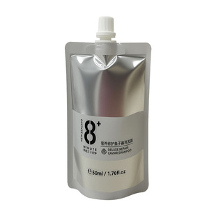 【天猫U先】JemaRose新西兰八分钟鱼子酱洗发水50ml