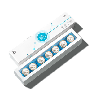 【免疫力+】龙源泡脚丸人参当归泡脚球泡脚药包足浴球20g*7粒