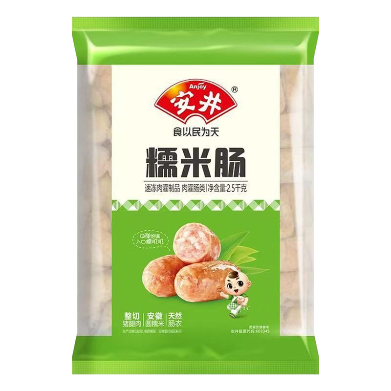 安井糯米肠10kg火锅丸子食材