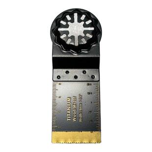 出口STARLOCK 加长摆动工具配件万用宝瓷砖更换镀钛双金属高碳钢