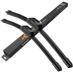 适用雪铁龙c4L世嘉雨刮器C3xr爱丽舍天逸C5无骨静音原装雨刷胶条