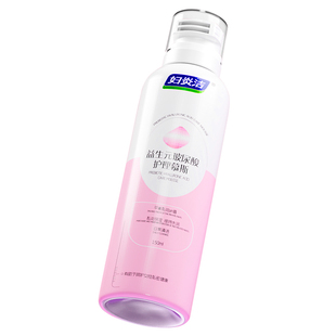 妇炎洁私处洗护液抑菌止痒私密护理女私部清洗益生菌外阴清洁慕斯