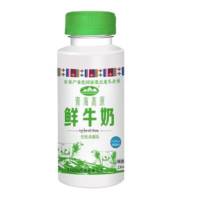 青海湖鲜牛奶230ml*10瓶