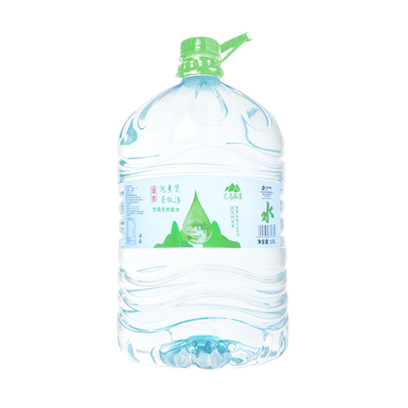 巴马涵滨天然山泉水弱碱性10L桶装水小分子活泉水泡茶饮用纯净水