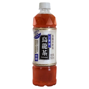 SUNTORY/三得利乌龙茶无糖低糖2款可选500ml*15瓶整箱装茶饮料