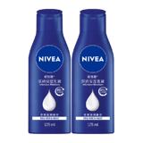 妮维雅身体乳125ml*2 券后18.51元包邮