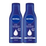 妮维雅身体乳125ml*2券后18.51元包邮