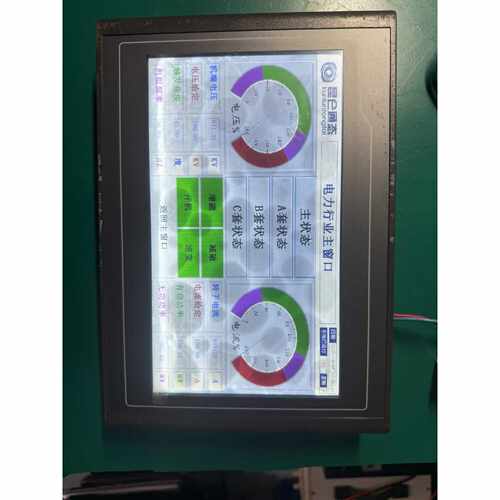 议价拆机两个MCGS昆仑通态TPC1071Gt触摸屏通电如图维修
