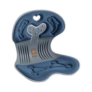 NGT护腰坐垫花瓣靠椅办公室久坐不累神器旋磁背靠学生人体工学椅