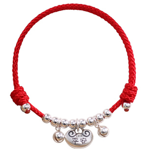 原创实心S999足银平安锁手链女纯银红绳编织儿童手绳女童男孩礼物