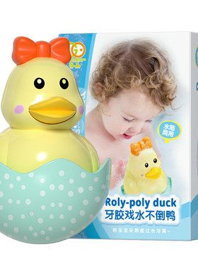 谷雨不倒翁婴儿玩具卡通不倒翁