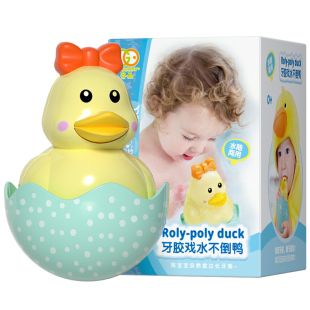 谷雨不倒翁婴幼儿玩具3-6-9-12个月8抓握训练宝宝早教益智0一1岁2