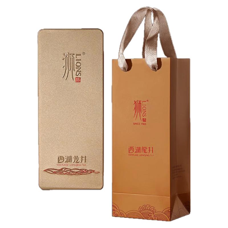 狮牌特级西湖龙井茶50g明前新茶