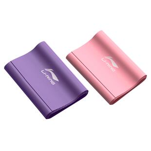 李宁弹力带阻力带力量训练康复脚踝恢复拉伸抗阻力拉力带健身男士