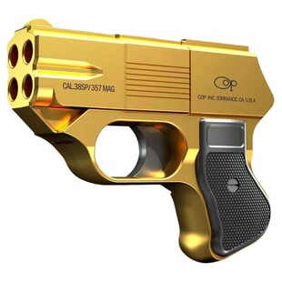 cop357自动抛壳连发软弹枪儿童玩具枪模型男孩自动折叠收藏小手枪