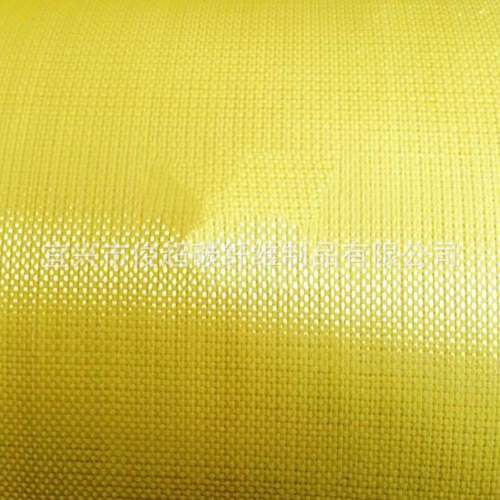 1X100米整卷 200D 50g 凯芙拉布kevlar 芳纶布料 航模用材料