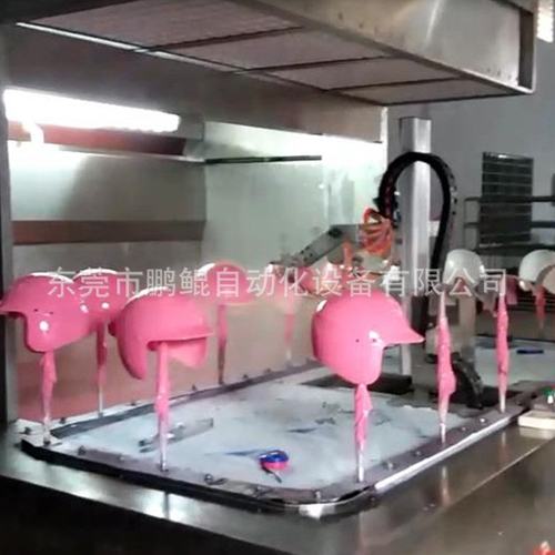 沈阳附近源头厂家 户外盔自动喷漆机 工程帽小型喷涂设备 喷油机