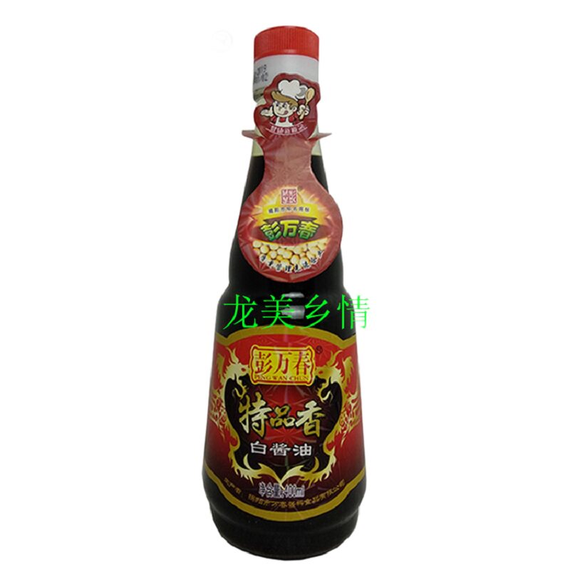 彭万春特品香源汁白酱油潮汕特产
