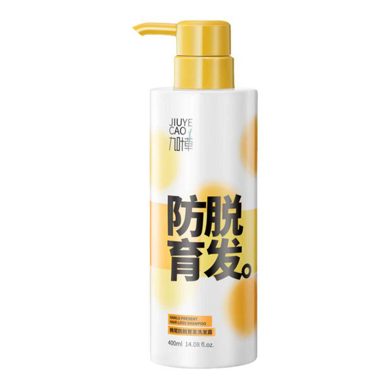 九叶草生姜防脱洗发水