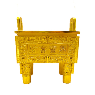 全铜聚财鼎摆件四脚铜鼎香炉方鼎镇宅鼎招财摆件家用旺宅风水装饰